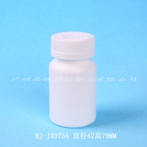 bj-jx075a